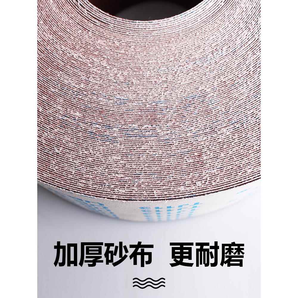 手撕砂抛光打磨砂纸 木布工砂皮卷金属软布批卷土粉沙纸JB-5沙布