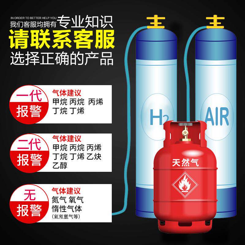 厂家直发气瓶柜实验室智能全钢带报警钢瓶乙炔氧气双瓶储存柜
