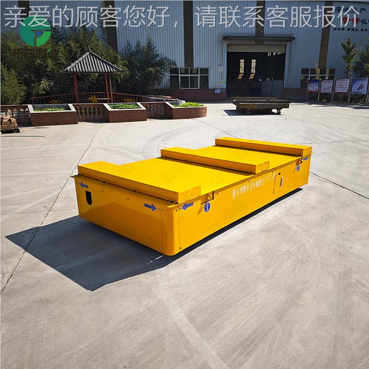 乡洗房0T防爆无轨万DGP搬运平车跨车间远距清离新运输向工具地平
