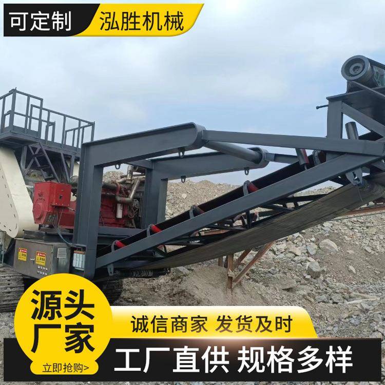 矿山移动颚式破碎机玻璃酒瓶瓷砖破碎设备花岗岩鹅卵石鄂破