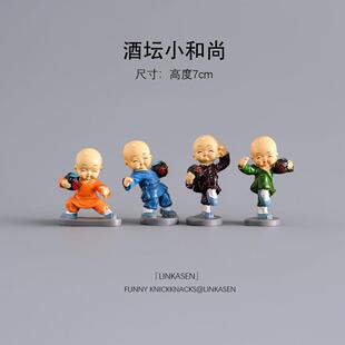 新品办室桌面禅酒意四不小和尚公关创意个性茶宠柜茶几装玄饰摆饰