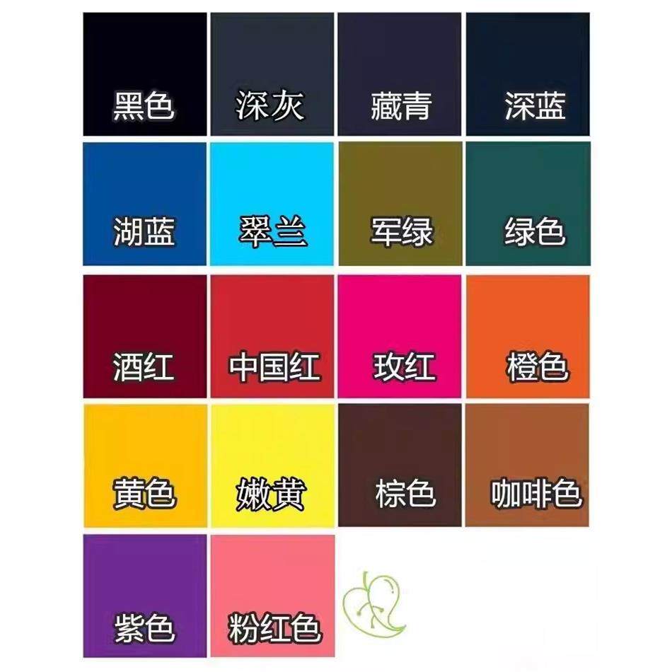 真丝染发剂桑蚕丝翻新补色改色专用家用衣服染料免煮掉色上色