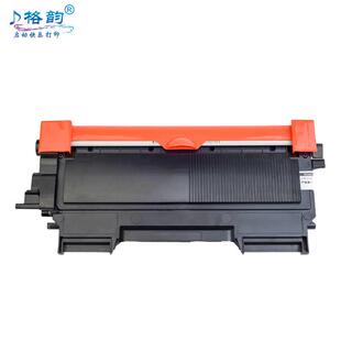 格韵 dr2245 适用兄弟tn2015粉盒兄弟dcp 2130打印机硒鼓 7055