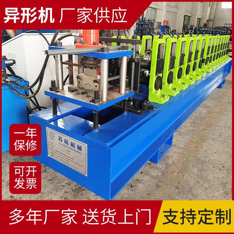 异形机建筑钢跳板成型机彩钢冷弯设备脚踏板成型机
