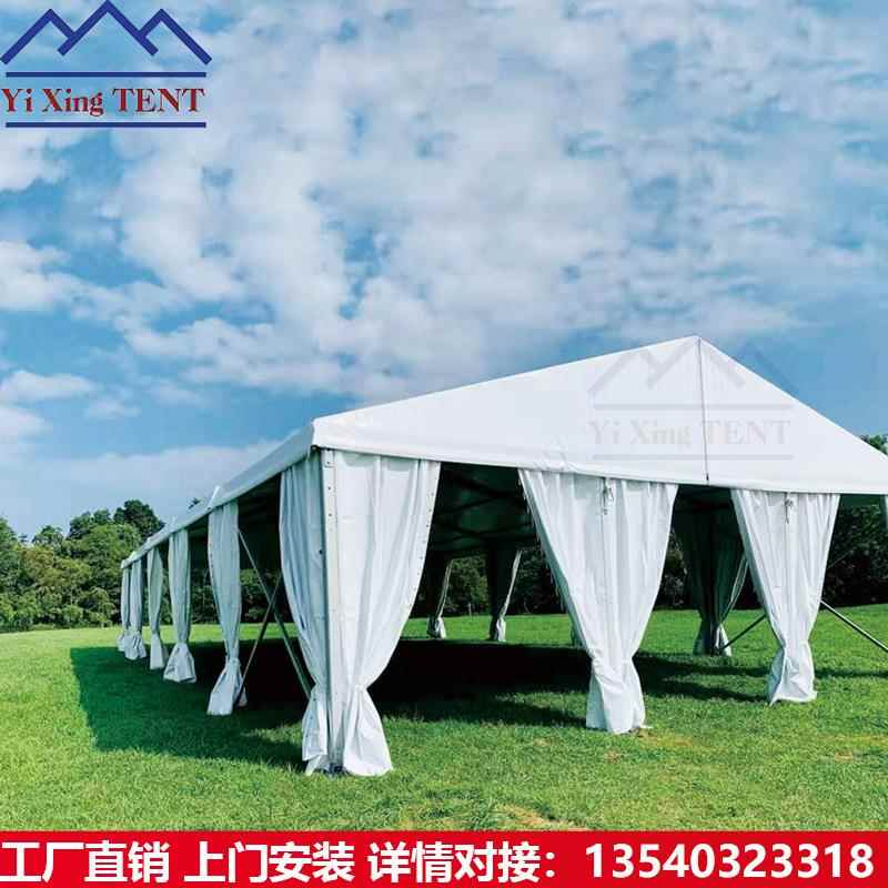 户外草坪婚礼帐篷300平方米活动派对帐篷 可拆卸移动式铝合金棚房