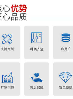 厂家供应直流无刷电机电动机 57BL04微型直流马达电机