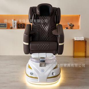 电动按摩沐足沙发玻璃钢底座足疗椅高背美甲spa足浴沙发 外贸爆款