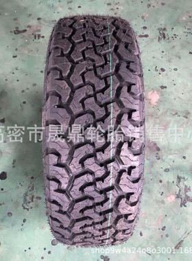 铁骐轮胎 265/60R18 255/70R16 265/65R17 285/60R18 285/70R17