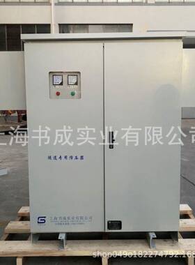 500kva隧道升降压变压器远距离压降大300v320v340v360v增压到400v