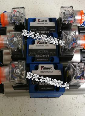 大量现货RAWIT电磁阀4WE6J61/CG24N9Z5L