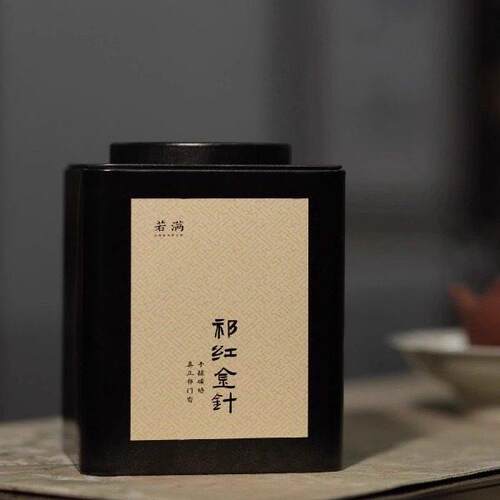 安徽祁门红茶 | 传承大师系列 | 特级祁红金针官方正品经营店200g