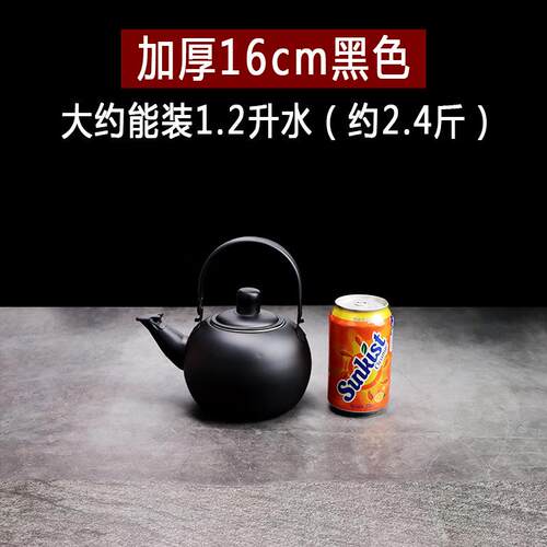 不锈钢烧水壶容量加厚茶壶茶壶