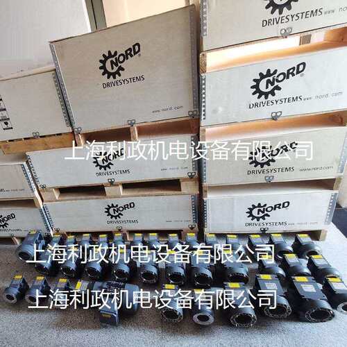 诺德减速电机SK1SI40-IEC71框号自配电机0.25KW速比15转速92rpm