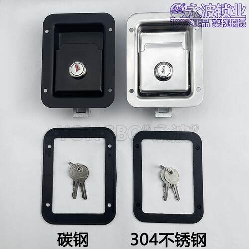 MS866-121不锈钢车厢面板锁机械设备门锁MS866-27柜门锁工具箱锁