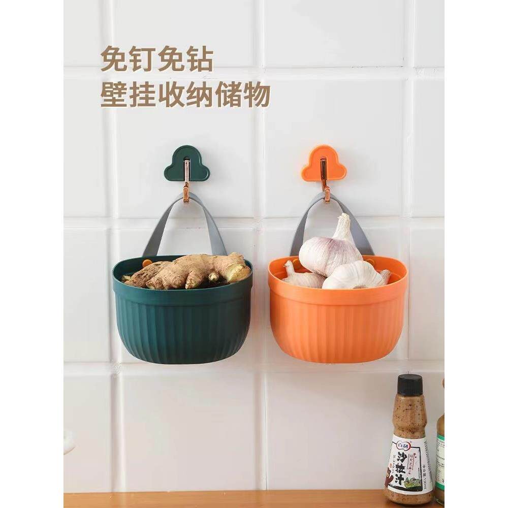 姜蒜收纳筐鸡蛋水果收纳篮厨房生姜蒜头大蒜收纳挂袋壁挂遥控器篮