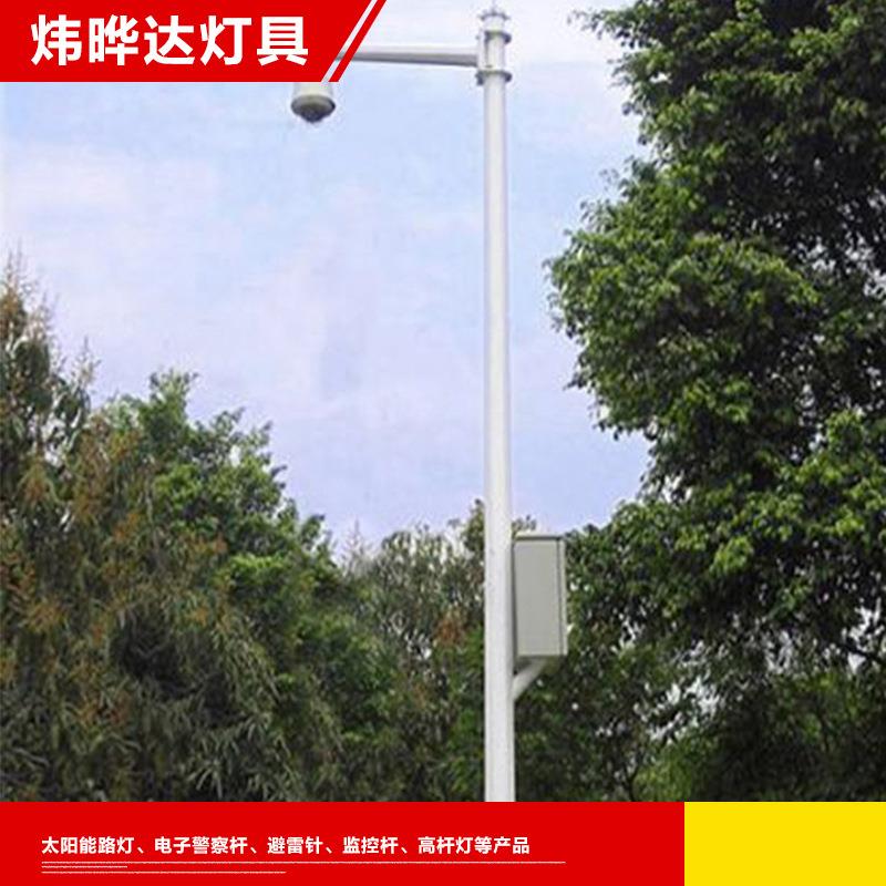 监控杆件厂家 监控杆监控立杆 监控杆监控杆 监控杆供应商