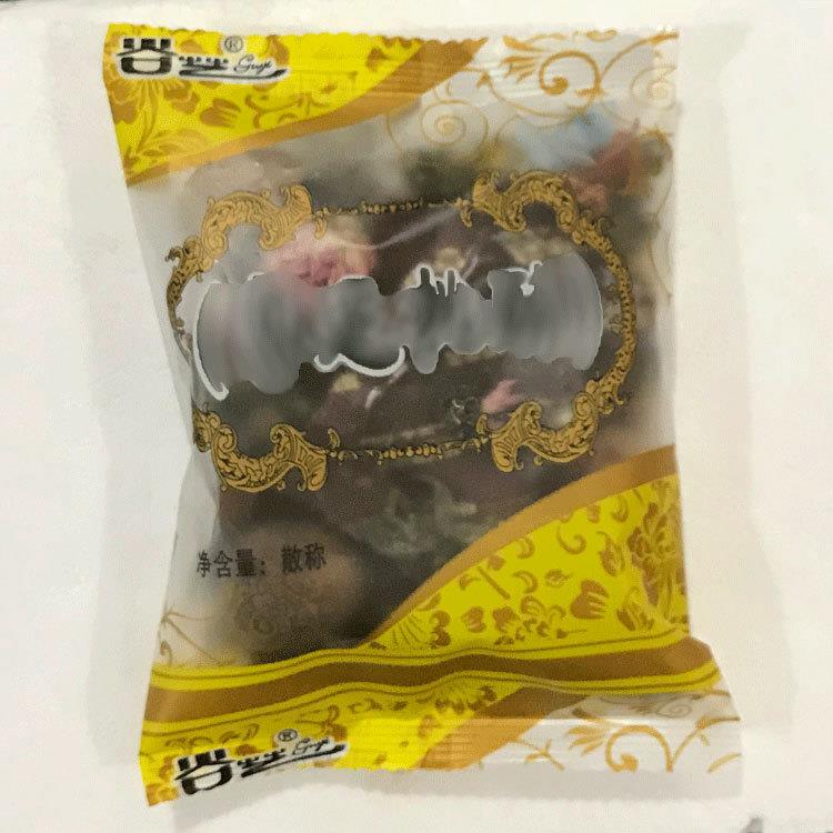 供应天津八宝茶包装机带链斗带电子秤带振动盘
