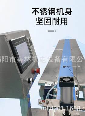 广式早茶荷香糯米鸡生产线荷叶粽子设备食品工厂半成品加