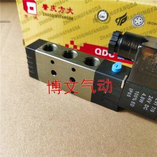 方大电控换向阀KD545 DZT-022 DC24V AC220V电磁阀