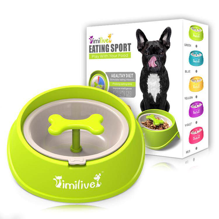 宠物用品/碗 骨头旋转防噎宠物慢食碗 狗狗食盆猫碗小型犬狗盆