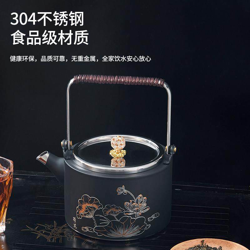加厚304不锈钢电磁炉烧水壶家用电陶炉水壶平底壶户外烧水泡茶壶,餐饮具,茶壶,淘宝优惠券,粉丝福利购,淘宝优惠卷