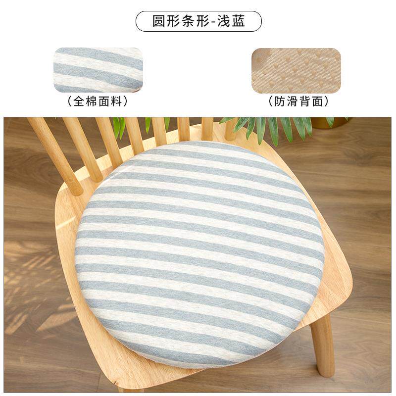 正品坐垫新款羽宏记艺忆棉椅子垫家用餐椅垫布榻现榻米座垫垫简约