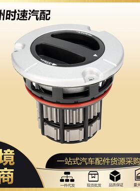 BC3Z3B396B手动档AC3Z3B396-A自动挡锁定前轮毂离合器适用于福特