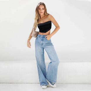 leg women High floor wide jeans mopping waisted