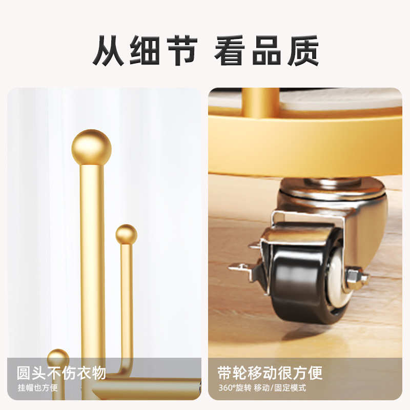 挂衣架落地收纳衣帽架客厅家用可移动挂衣服仙人掌晾衣架阳台晾被