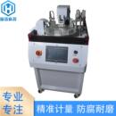 压盖压塞机 离心管抗原试剂小型EP管可用生物蛋白试剂自动灌装