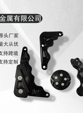 发动机边盖保护块适用Benelli TNT600/BJ600GS/BN600I 改装防摔胶