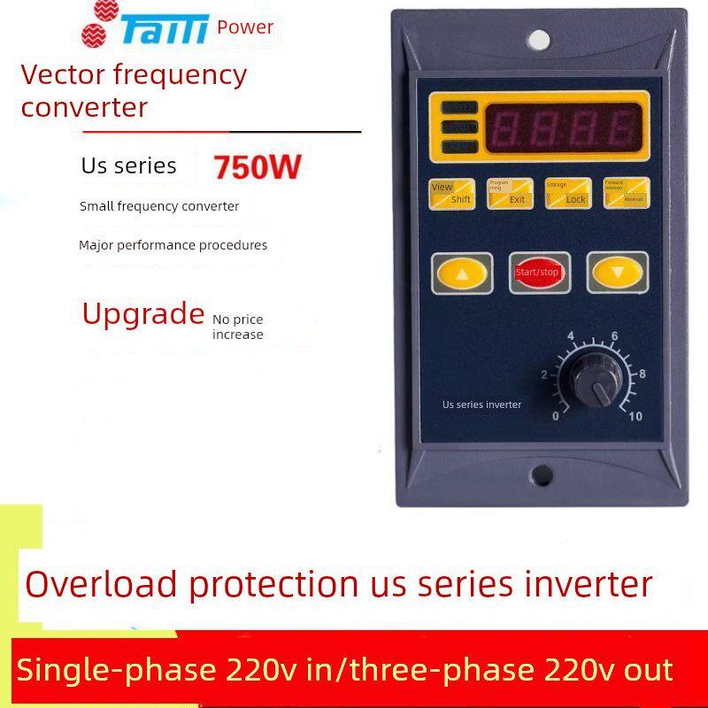 台力小型变频器简易US变频调速400W0.75KW220V变380v三相调速器