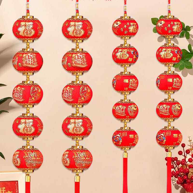 大红灯笼挂件新年红灯笼串串客厅室内装饰品春节年货高档植绒材质