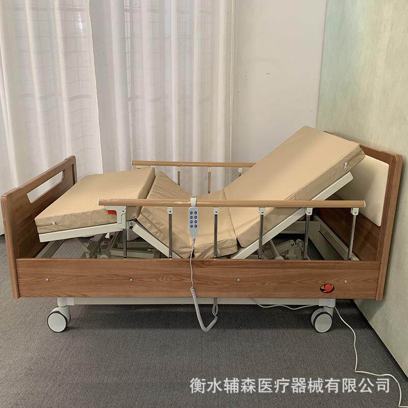 厂家直销适老床护理床手动多功能养老院床木质电动护理床老人养护