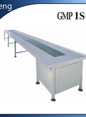 厂家直销流水线/茶叶输送线/皮带线/转弯机/传送线/皮带机