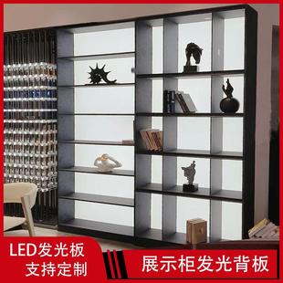 上海LED导光板侧光源发光板厨柜不锈钢展示柜亚克力发光背板定制