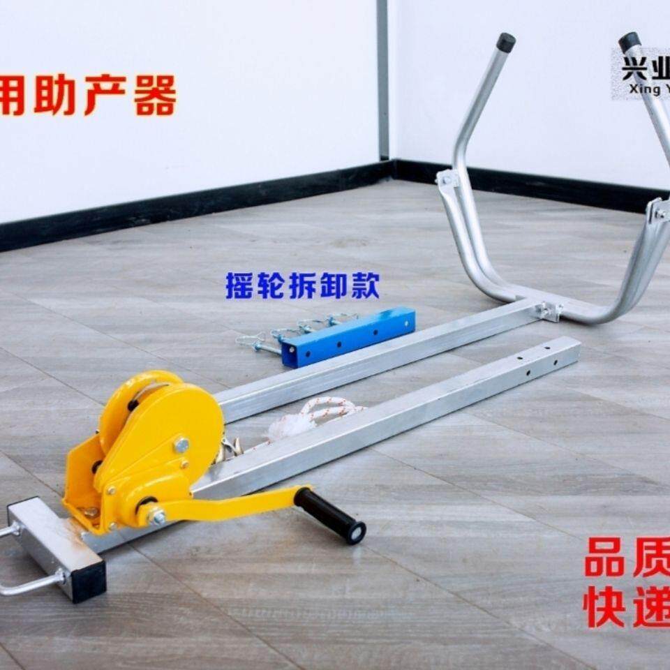 牛用助产器加厚助产器奶牛助产钳夹子难产器加长耐用