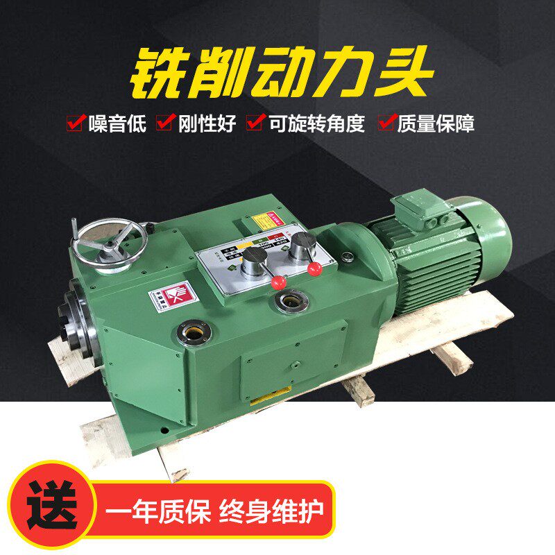 小型数控双面镗铣床龙门铣床立式铣削动力头刨改铣异形铣边机专机