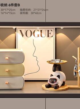 玄关轻奢入户抽品屉式桌面收纳盒钥匙置收小纳装饰物架BODP-741储