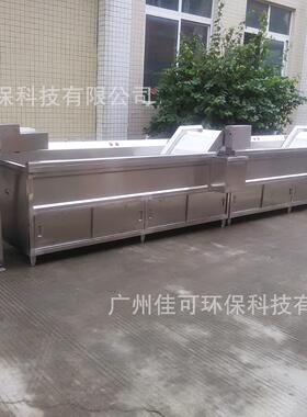 商用大型自动连续式洗菜机，产量1000公斤/小时
