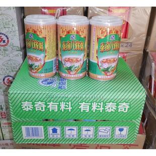 泰奇八宝粥玉米粥370g*12罐 大罐装红豆香沙紫薯速食粥原味粥整箱