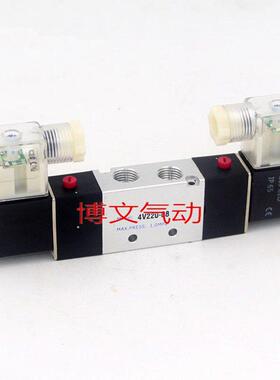 气动电磁阀RV5222-08 RV5232-10 RV5242-15双电控换向阀