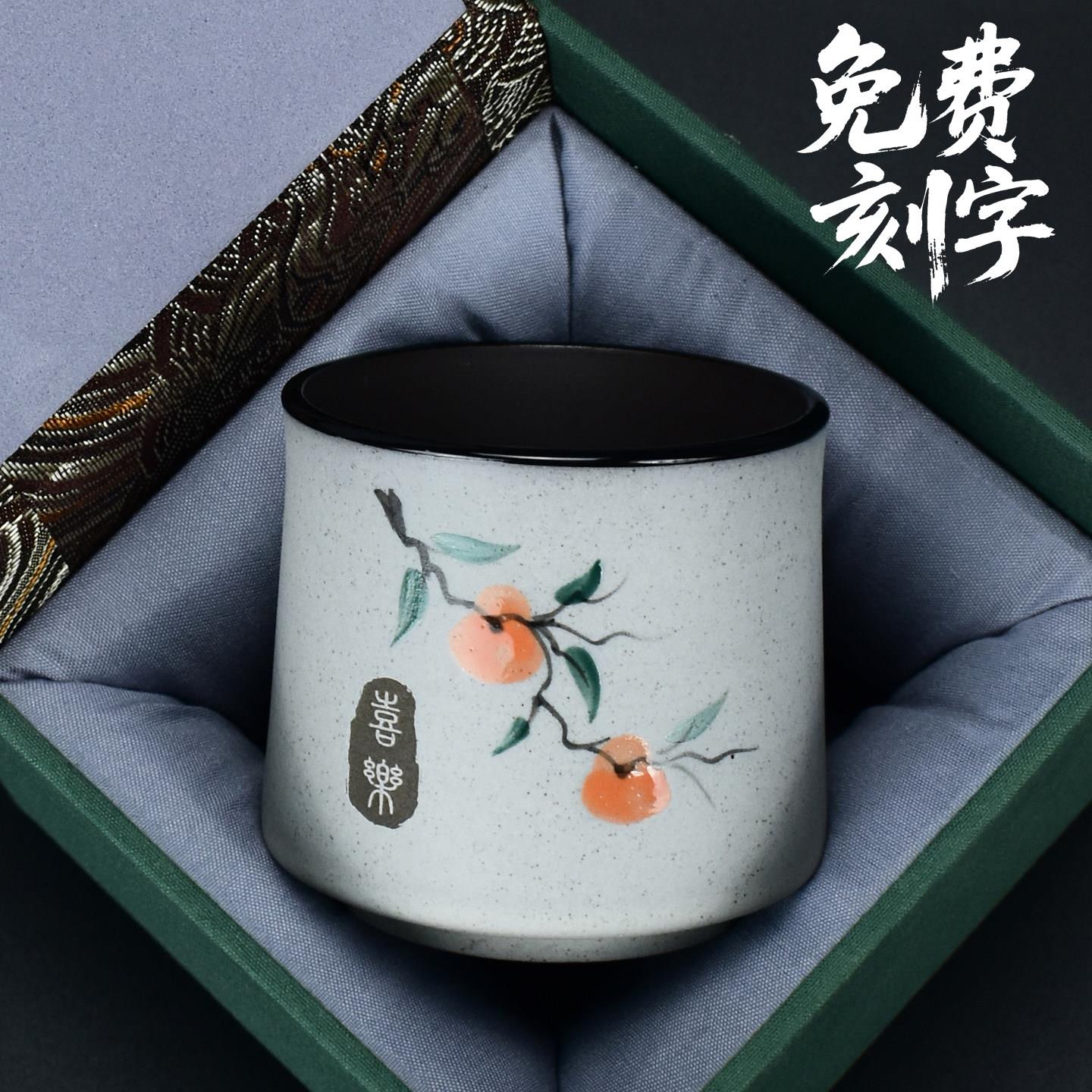 手绘陶瓷茶杯主人杯品茗杯个人专用茶杯功夫茶具茶杯免费刻字杯子