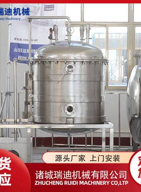 真空脱气罐系统羊奶脱膻设备小型负压脱氧机器定做驼奶脱气机