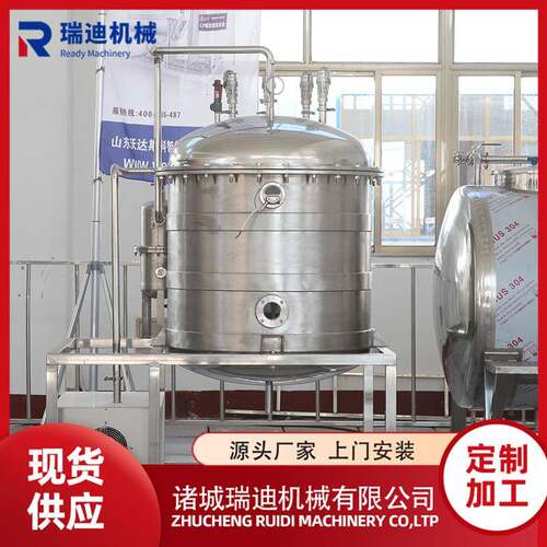 真空脱气罐系统羊奶脱膻设备小型负压脱氧机器定做驼奶脱气机