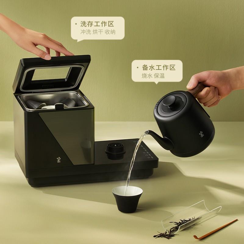 [招商]鸣盏电热水壶泡茶专用烧水壶全自动上水洗杯机茶艺壶