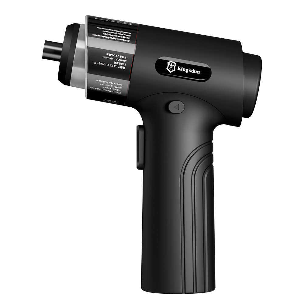 螺丝刀家用件便携小型35螺丝精密电动工具新款充电式电动批套装