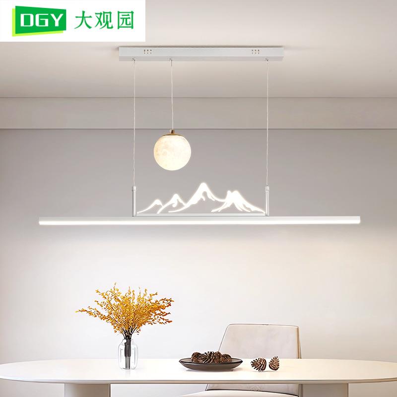 山水餐厅灯新中式长条吊灯现代简约山峦映月餐桌吊灯中山灯具055L