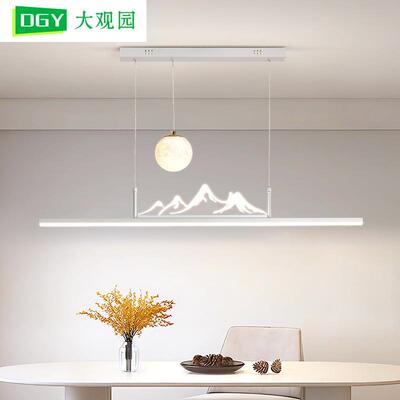 山水餐厅灯新中974式长条映吊灯中现代约山峦月餐桌吊灯山灯具0简