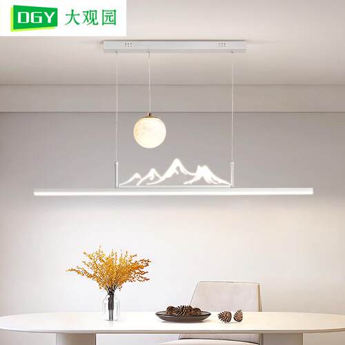 山水餐厅灯新中974式长条映吊灯中现代约山峦月餐桌吊灯山灯具0简
